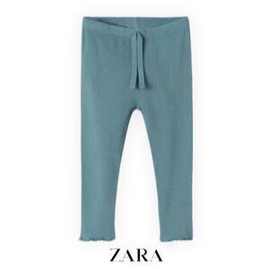 ZARA Kids | Blue | RUFFLY WAFFLE WEAVE LEGGINGS